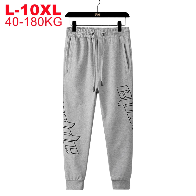 

Plus Size 10xl 9xl 8xl 7xl Sports Pants Men Loose Stretch Trousers Men's Hip Hop Jogger Korean Streetwear Big Sweatpants Male