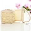 Natural Soft Exfoliating Loofah Bath Shower Unisex Massage Spa Scrubber Sponge Back Strap Body Skin Health Cleaning Tool 4