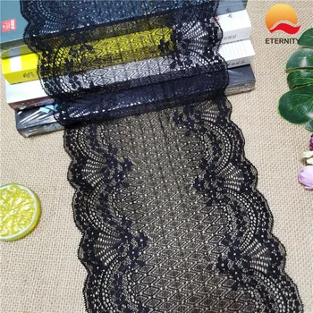 

E1242*17CM Lace elastic lace fabric ribbon for fabric wedding elastic lace decoration white large edge