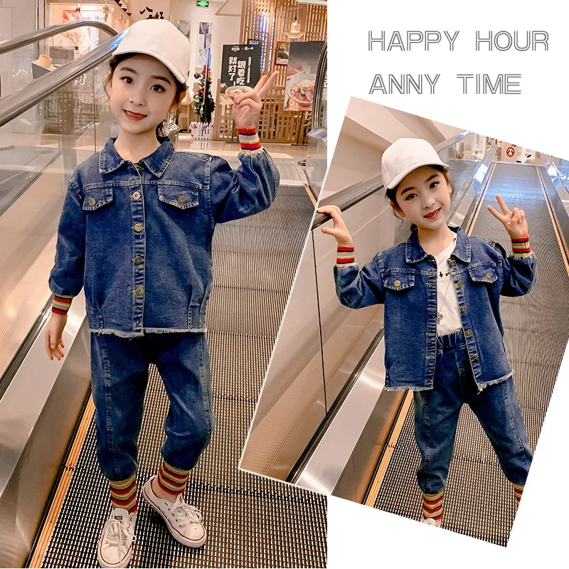 

Girls Spring Clothing Set 2020 New Style Korean-style 6 Western Style 7 Big Boy 8 Online Celebrity Children 9 Cowboy Two-Piece S