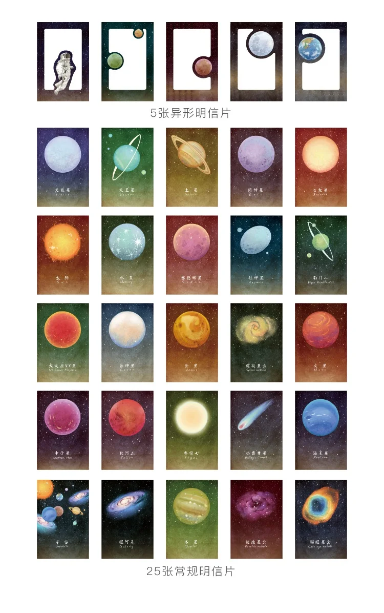 O1CN01ZbfZrW1yQTvzbA3e9_!!2011096573