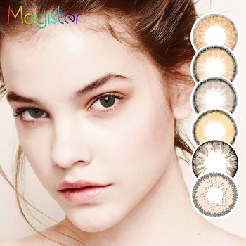 

MAGISTER Tender Cocoa Series Colored Contacts 2pcs/Pair Yearly Disposable Contacts Lenses For Eyes Cosmetic With Free Lens Case