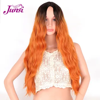 

JUNSI Long Curly Wig 26 Inches Natural Wavy Synthetic Wigs for African American Women High Temperature Fiber Hair