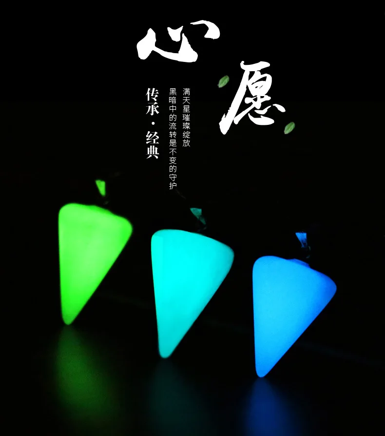  Nightlight Hexagonal Cone_01.jpg_.webp