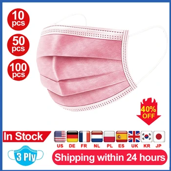 

10-100pcs Pink Multicolor Breathable Dustproof Medical Surgical Mask Disposable Mask Adult Protective Non-woven Face Mouth Masks