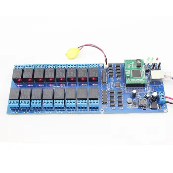 

Relay module, remote control switches, mobile phone control Relay 12v 16road 16-way TCP/IP network