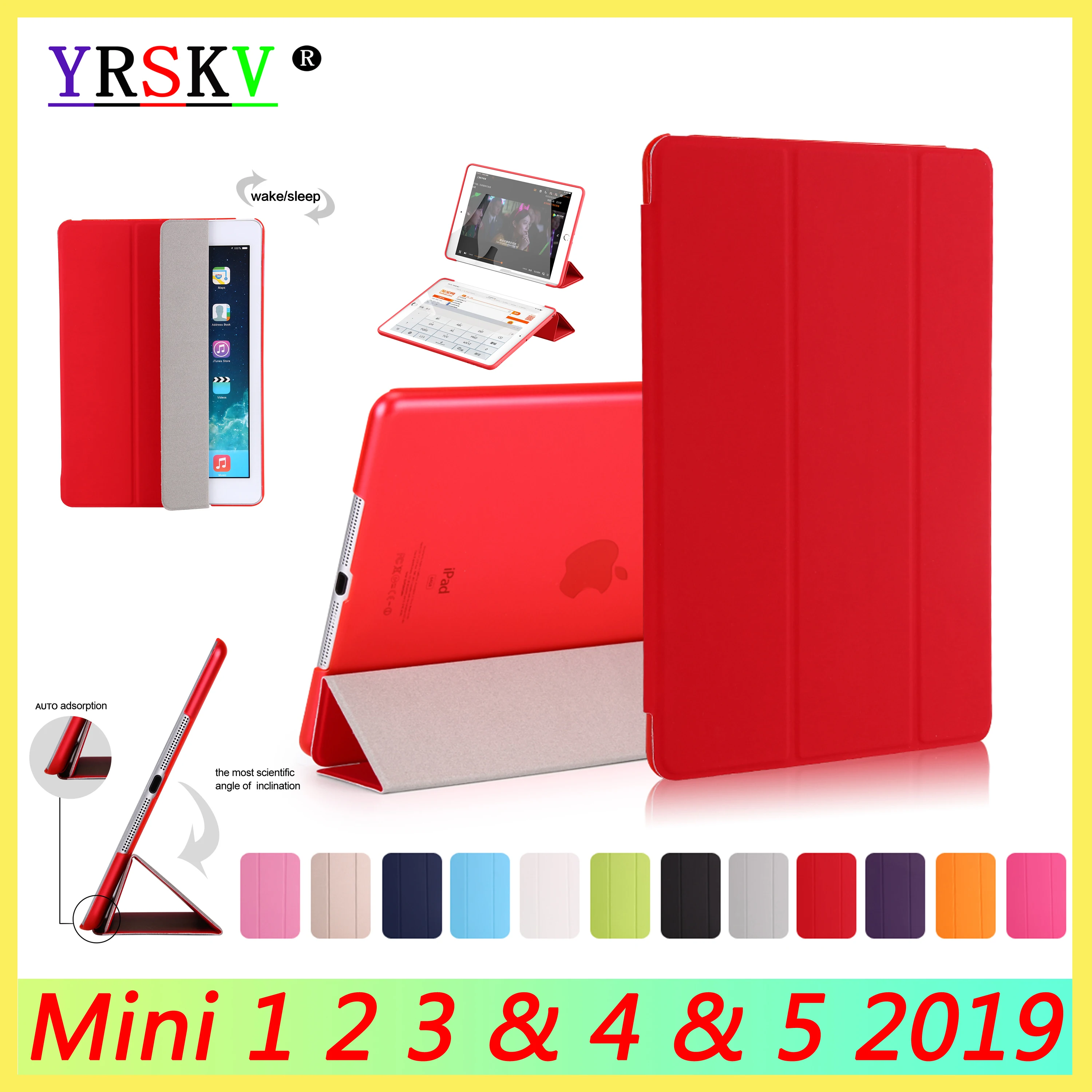 Новый чехол для iPad mini 1 2 3 и 4 прозрачный умный из искусственной кожи с функцией сна