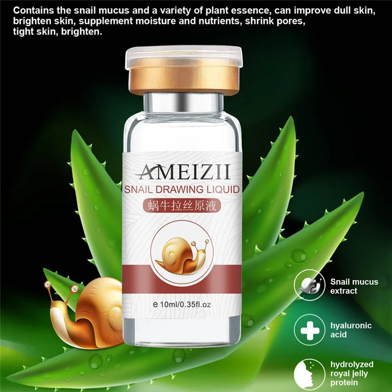 10 мл Ameizii Snail Essence Care увлажняющая Омолаживающая эссенция косметика для лица