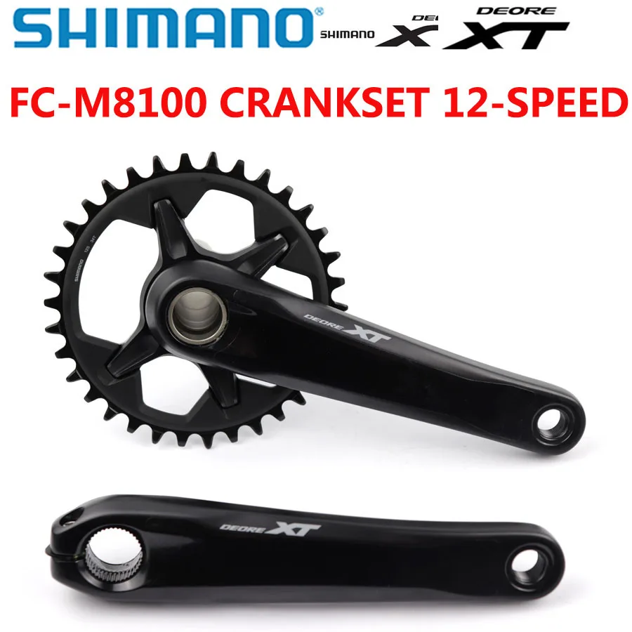 Shimano deore xt 32t Clearance
