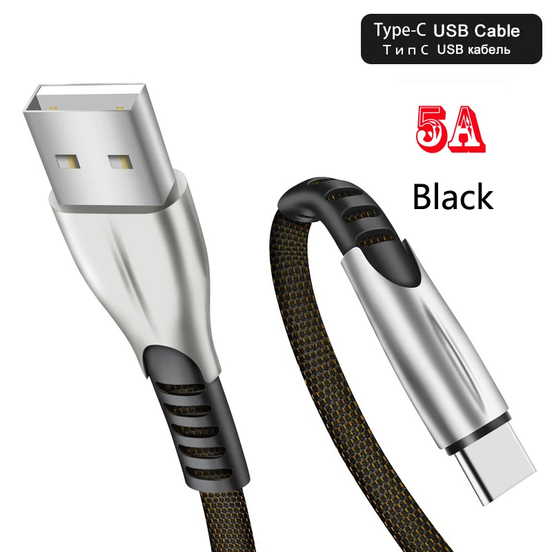 5А супер зарядный usb type C кабель для huawei P30 mate 20 Pro 3A Быстрая зарядка USB C кабель для samsung S10 S9 USB C зарядное устройство - Цвет: 5A Cable Black