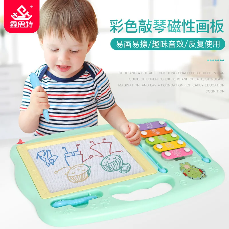 

Children ENLIGHTEN Graffiti-Wipe Doing Homework Drawing Board Multi-functional Color Music Knock Piano Magnetic Drawing Board