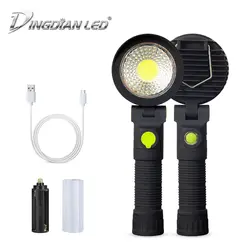 DC5V светодиодный портативный фонарь 400LM COB WorkLight 5 W рабочий свет USB Перезаряжаемый складной, уличный, для кемпинга фонарик