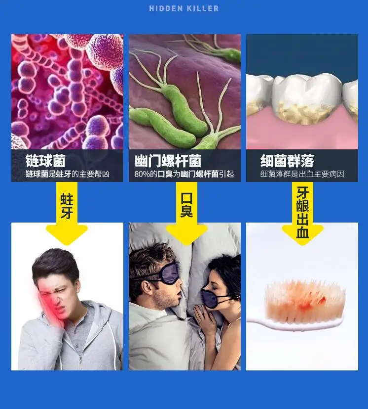 QQ截图20201216232129