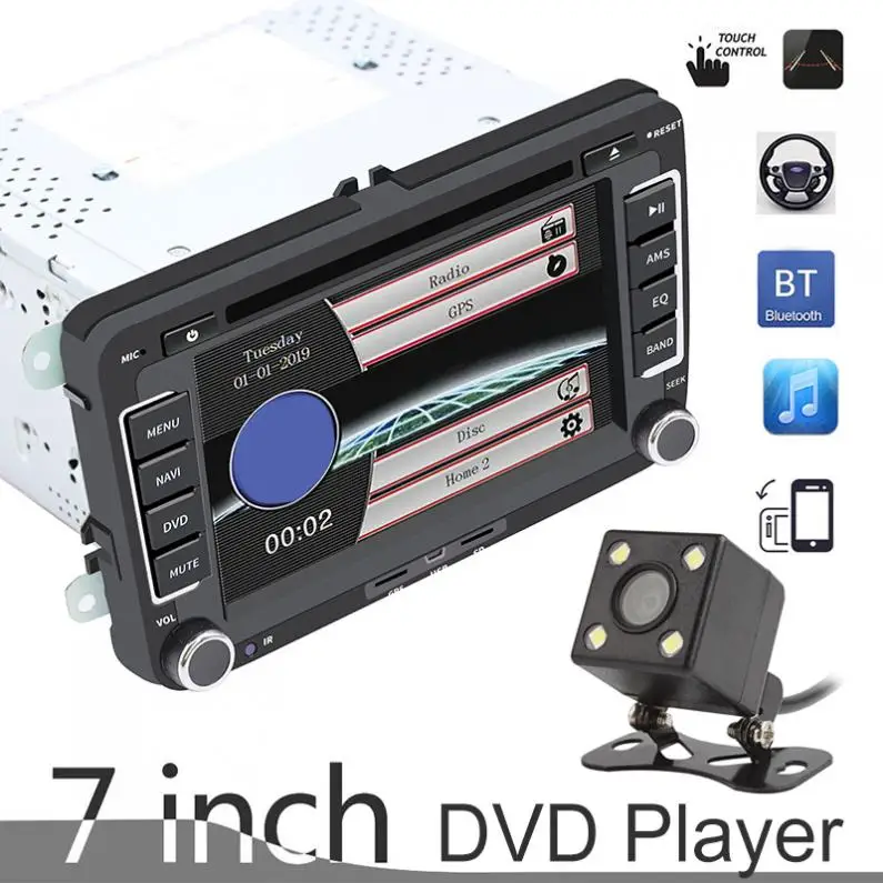 7-дюймовый 2 DIN 12 В HD емкостный сенсорный экран Bluetooth Автомобильный DVD/MP5/GPS