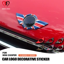 Наклейка на автомобиль со штепселем Union jack наклейка переднюю