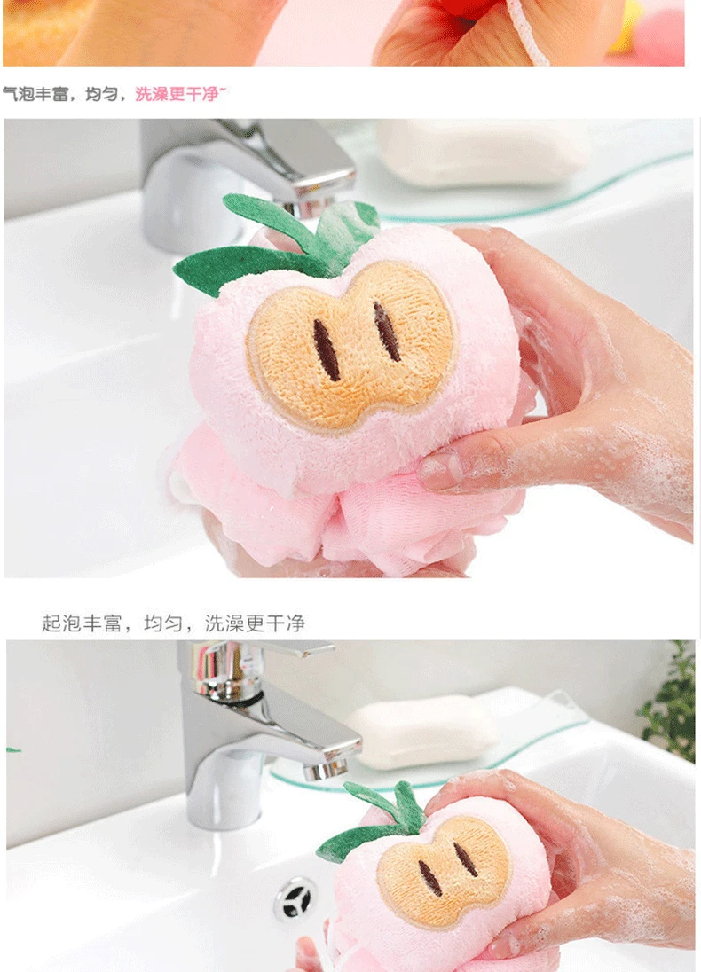 Manufacturers Direct Selling Bath Loofah Bath Ball Fruit Mesh Sponge Cute Rubbing Towel Rub Back Foaming Bath Supplies Mesh Spon
