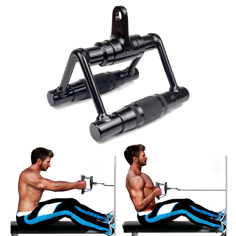 rowing machine handles