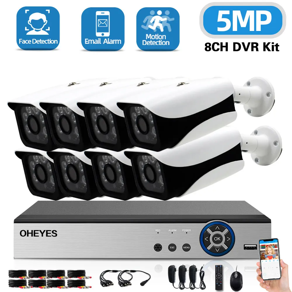 

H.265 AHD CCTV Camera System 5MP 8 Channel DVR Kit Outdoor Waterproof Video Surveillance System Kit 8CH Security Cameras System