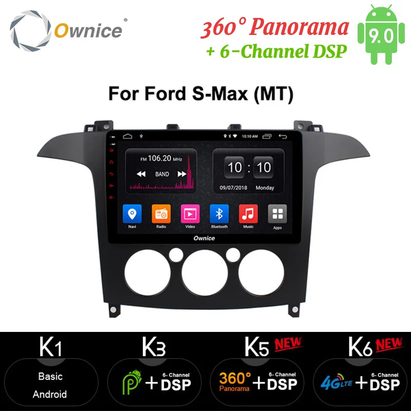Ownice Android 10.0.0 DSP 4G LTE SPDIF carplay автомобильное радио восьмиядерный автомобильный DVD GPS