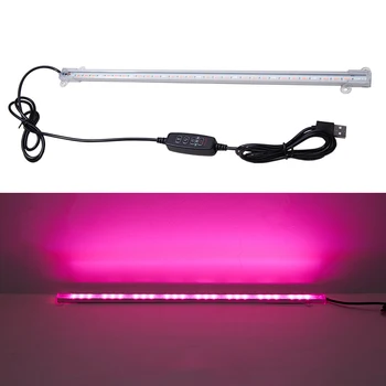 

3 Colors Garden Flower Seedling Tent 5 Dimmable Levels Strip Aluminum USB Powered For Indoor Plants LED Grow Light With Timer