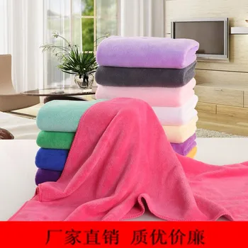 

35*75 Microfiber Towel Hair Drying Towel Beauty Salon Hair Dressing Fire Treatment Barber Shop Headcloth