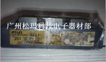 

2DI30A-120 30A, 1200V original module cash supply--SMKJ