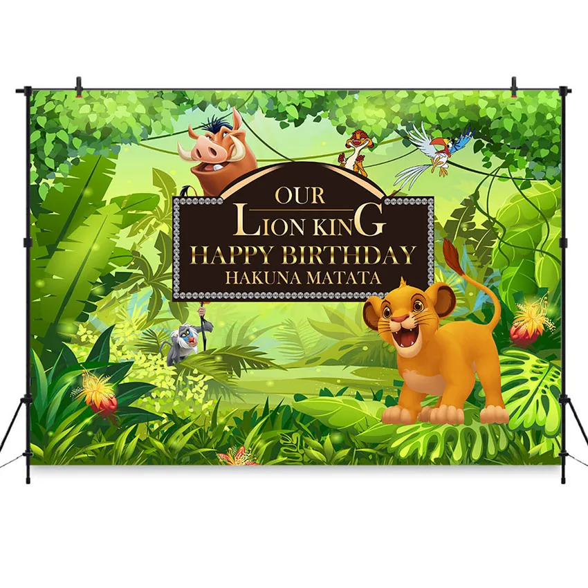 Джунгли для вечеринки в стиле сафари Король Лев Simba фон для мальчиков день рождения Фото фоны индивидуальные украшения для фотостудии