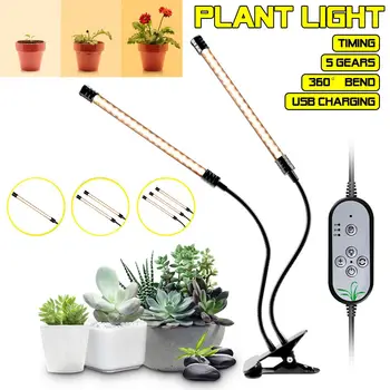 

LED Tube High Brightness Hard Rigid LED Strip Bar Lights Energy Saving LED Fluorescent Tubes Set