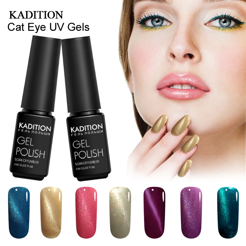 KADITION 3D кошачьи глаза Магнитный УФ Полупостоянный светодиодный Гель-лак для