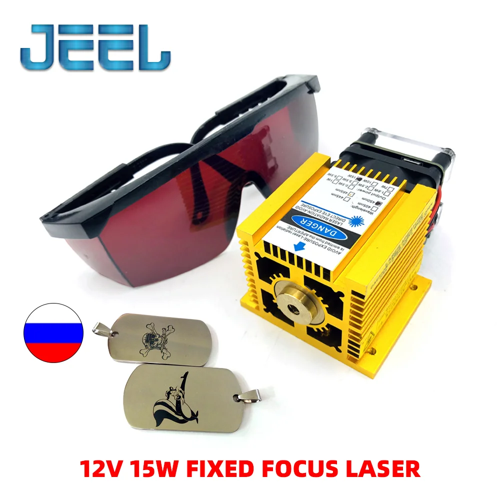 

450nm 15000mW 12V Fixed Focus Laser Module Diode TTL /PWM Marking Stainless Steel DIY Laser Engraver Cutter 15W