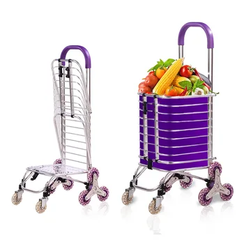 

Climbing shopping cart folding shopping cart small cart supermarket portable elderly household trolley trolley car