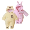 Boys' Baby Clothing