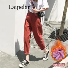 Свободные женские флисовые джинсы, женские яркие зимние теплые джинсы, женские джинсовые узкие брюки с высокой талией, зимние брюки