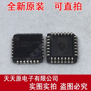 

Free shipping 10PCS/LOT PAL22V10-10JC PLCC28