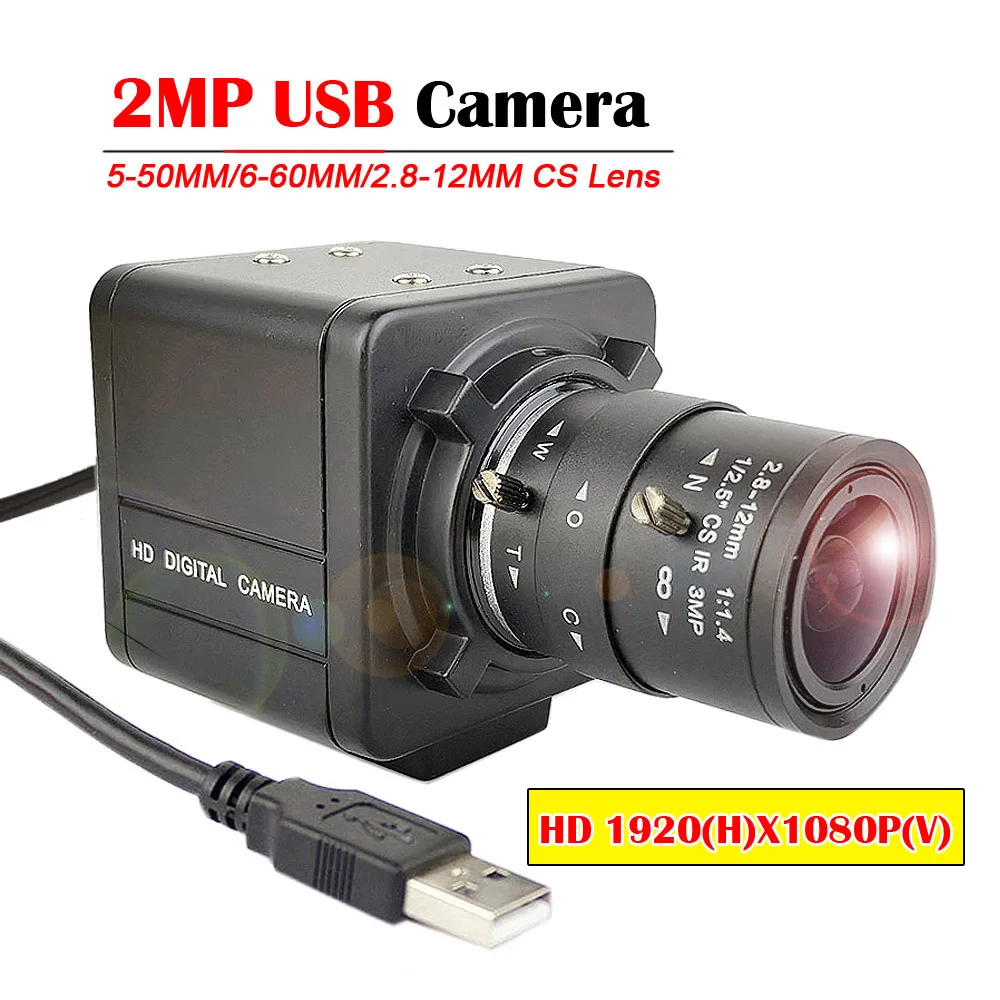 HD 1080P USB Camera 6 60MM 5 50mm 2.8 12mm Manual Zoom Varifocal Lens