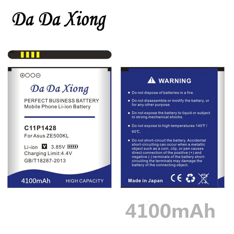 Da Xiong 4100mAh C11P1428 Аккумулятор для Asus Zenfone 2 Zenfone2 Laser ZE500KL ZE500KG