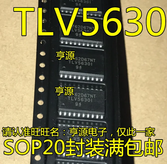 

5pcs/lot TLV5630 TLV5630IDWR TLV5630IDW TLV5630I