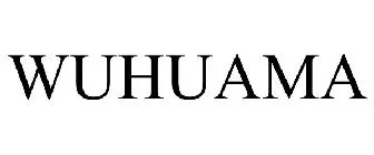 5usd для силиконового пульта дистанционного управления| |
