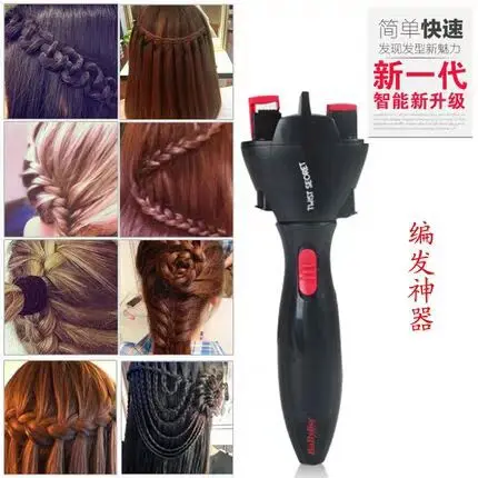 Электрический аккумулятор для плетения волос, автоматический твист, устройство для вязания, машина для плетения, прическа, инструмент для укладки волос