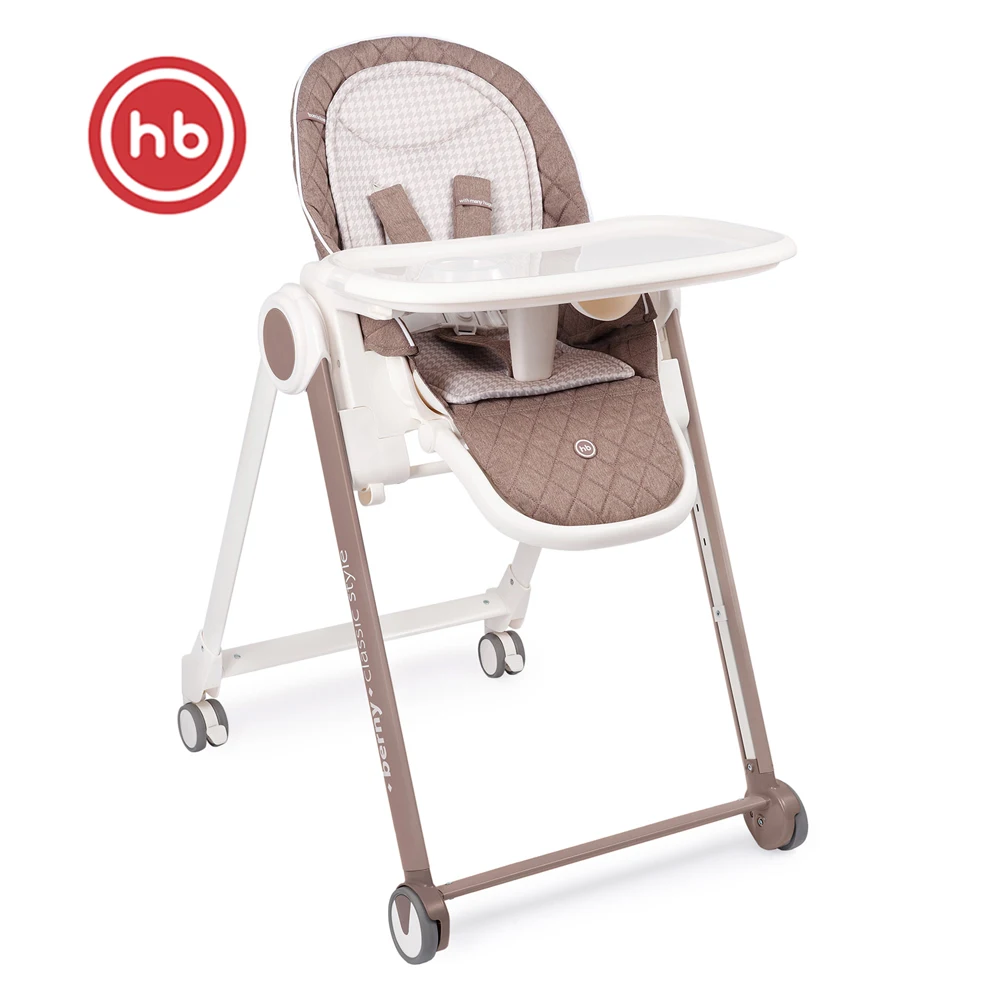 Стул для кормления Happy Baby "BERNY BASIC new"