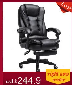 Oficina Y De Ordenador бюро Meuble Taburete Fauteuil Sandalyeler Sillon кожа компьютер Poltrona Silla игровой Cadeira стул