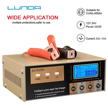 

High quality 12V 24V Car Battery Charger Power Pulse Repair Chargers AGM Wet Dry Lead Acid lithium Battery-chargers
