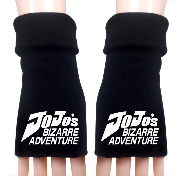 Необычные вязаные перчатки JoJo's Adventure, теплые хлопковые рукавицы на половину пальцев, модные аксессуары для косплея, подарок на зиму