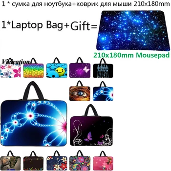 

For Huawei iPad 10 10.2 12 Notebook Bag For Lenovo Yoga 530 CHUWI Lapbook SE 13.3 Acer Aspire 13 14 15 17 Laptop Case+Mousepad