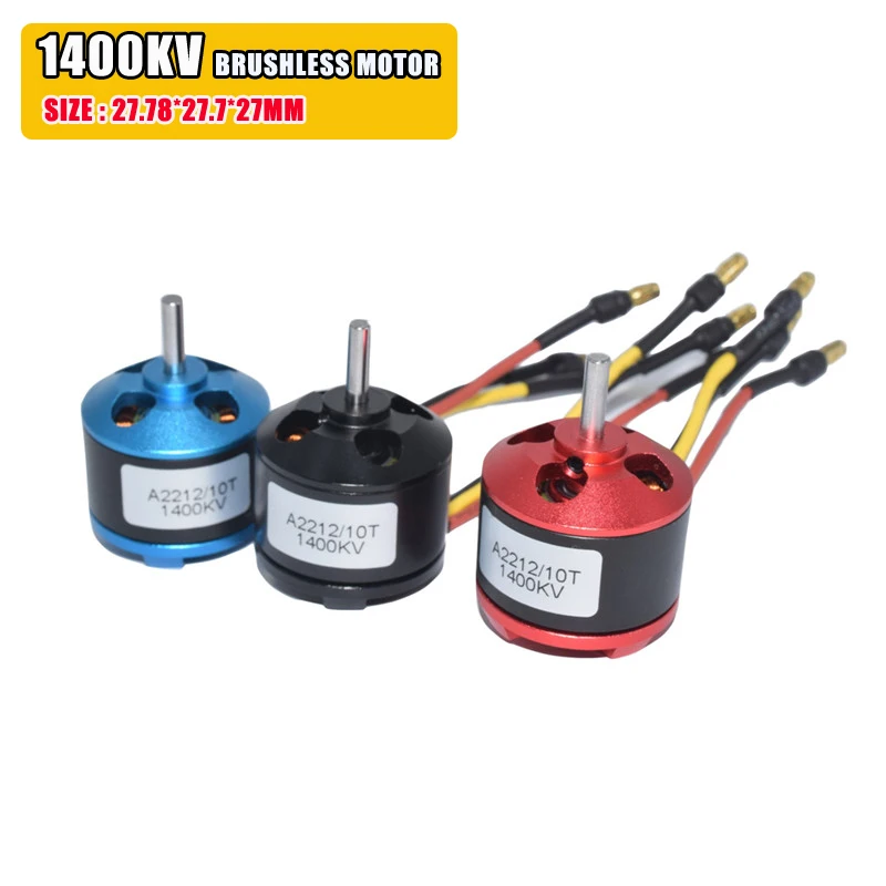 4 шт. Радиоуправляемый бесщеточный двигатель A2212 1400KV модель радиоуправляемого