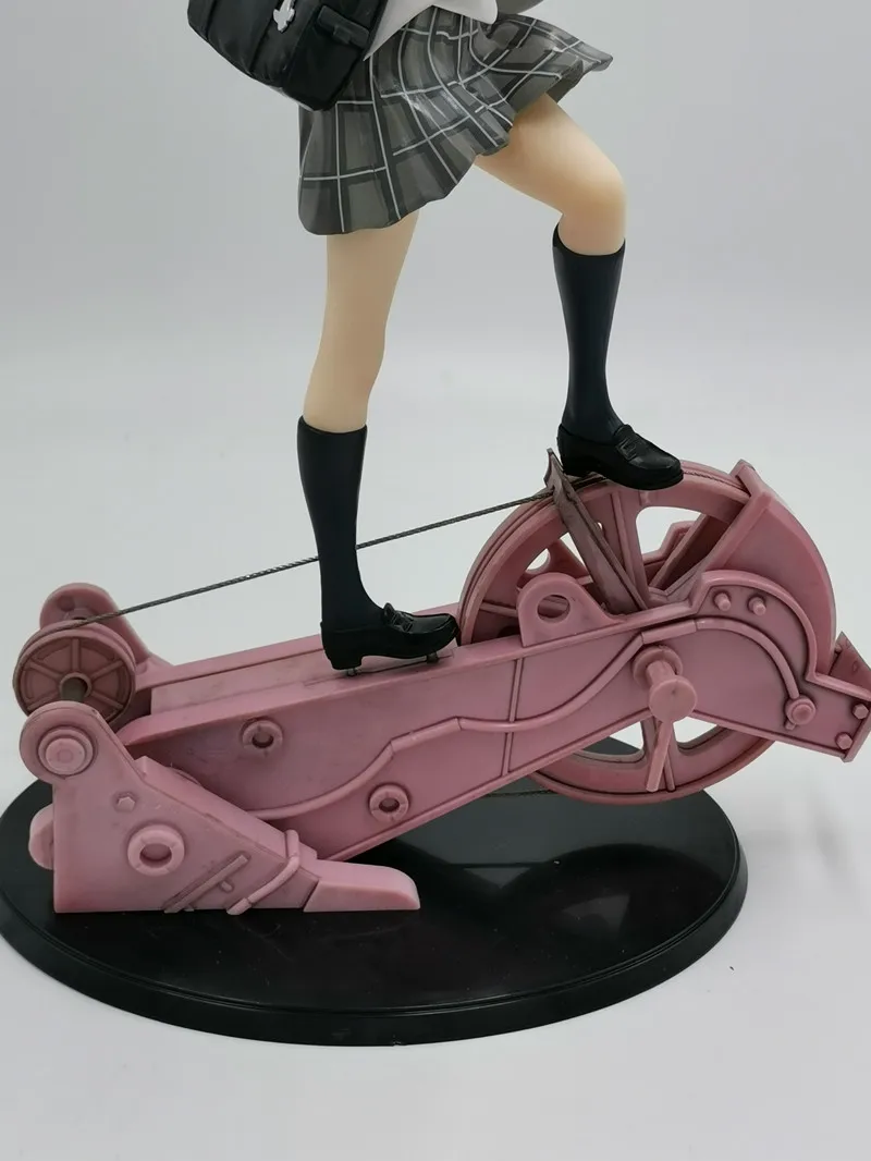 1248