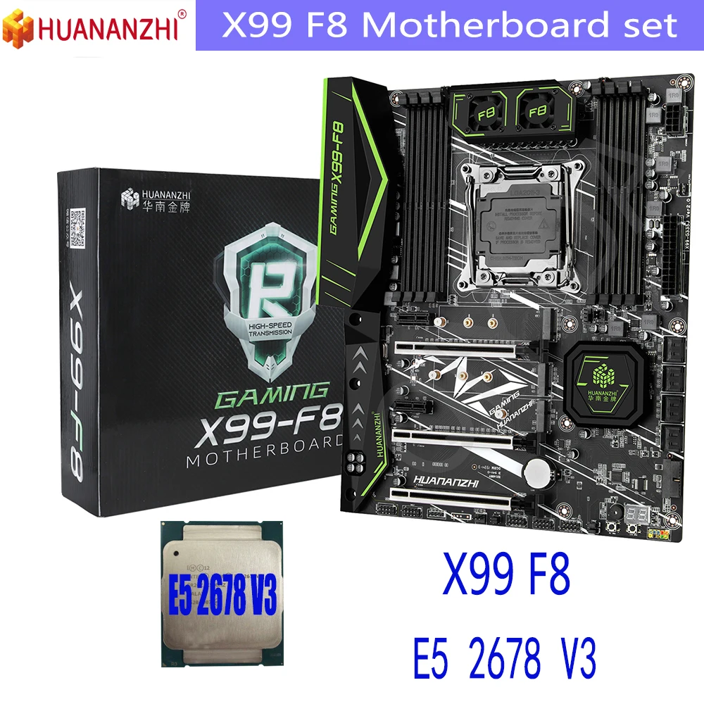 HUANANZHI X99 F8 x99 motherboard set with Xeon E5 2678 V3 LGA2011-3 motherboard DDR4*8 ECC REG memory