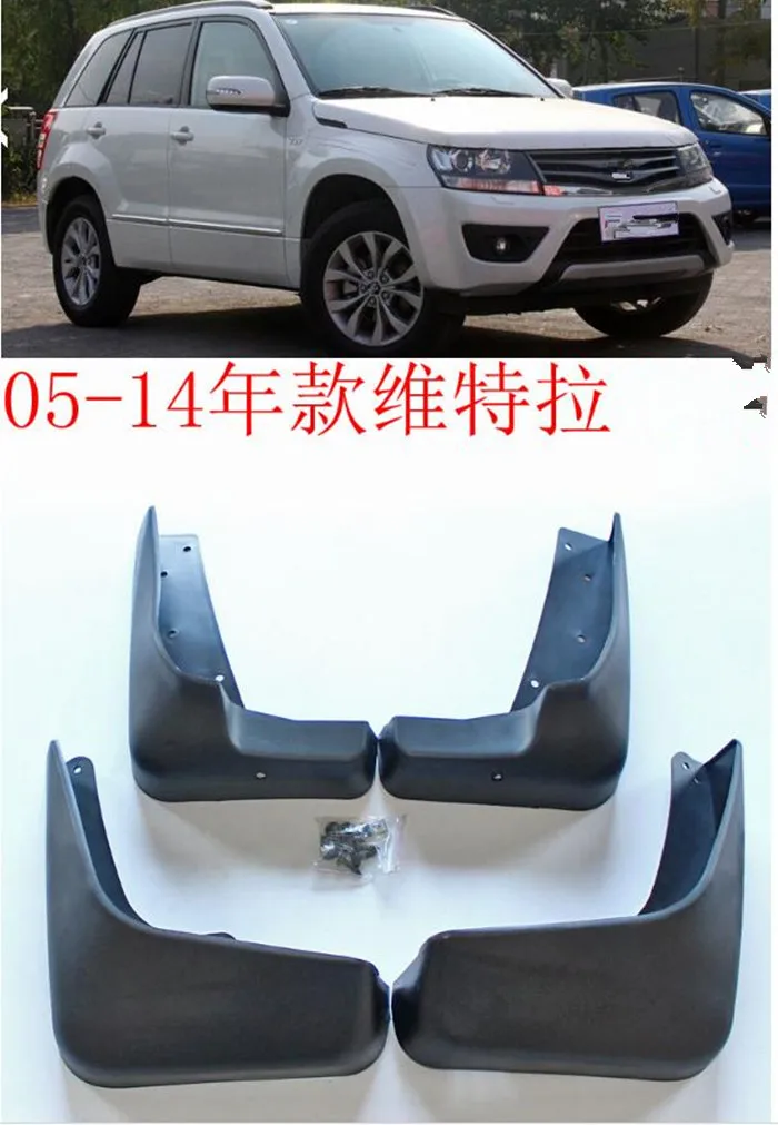 High qualitycar Accessories plastic Mud Flaps Splash Guard Fender for 2005-2014 Suzuki Grand Vitara Car styling | Автомобили и