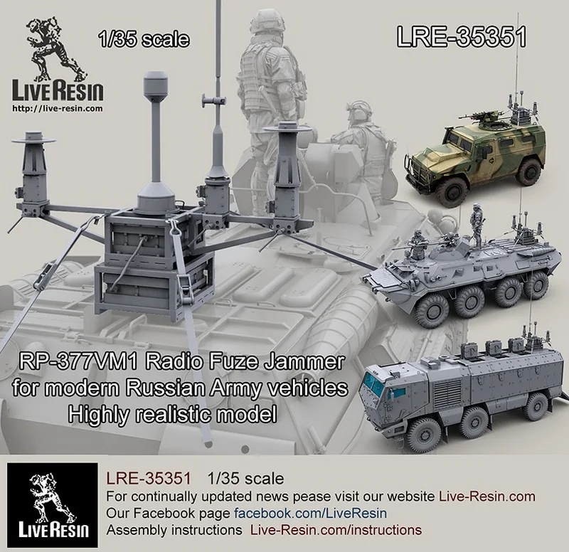 

[Scale Model Kit] Live Resin LRE-35351 1/35 RP-377VM1 Radio Fuze Jammer for modern Russian Army vehicles.