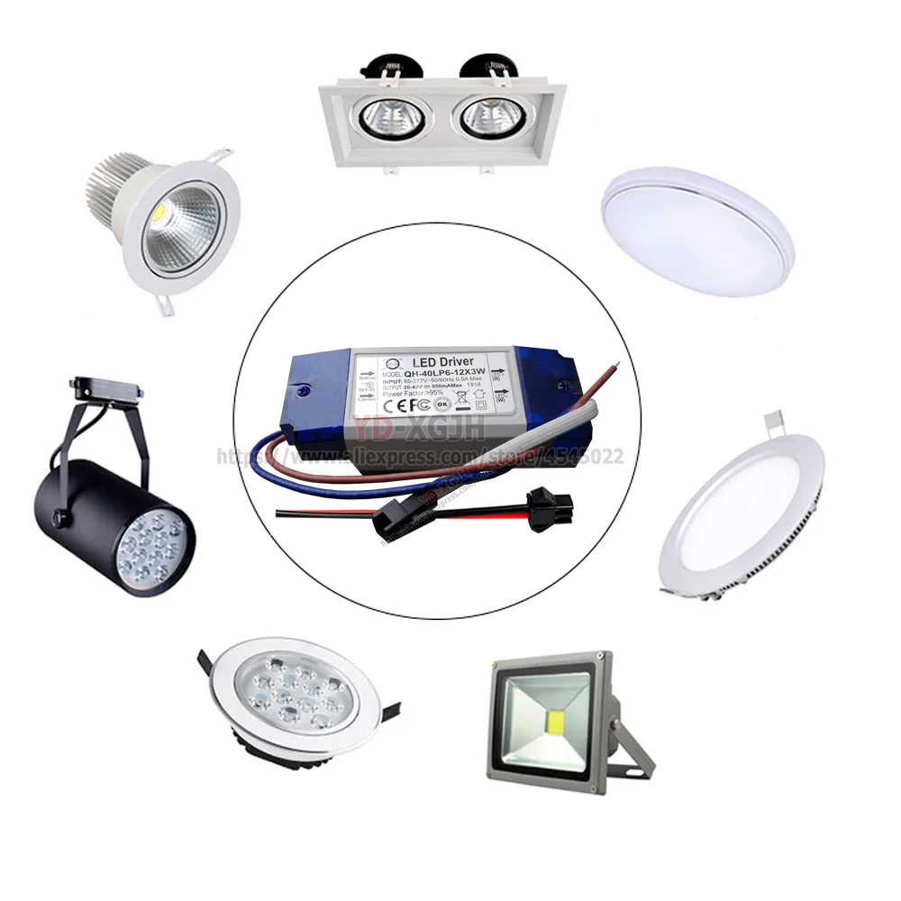 外壳驱动成品图